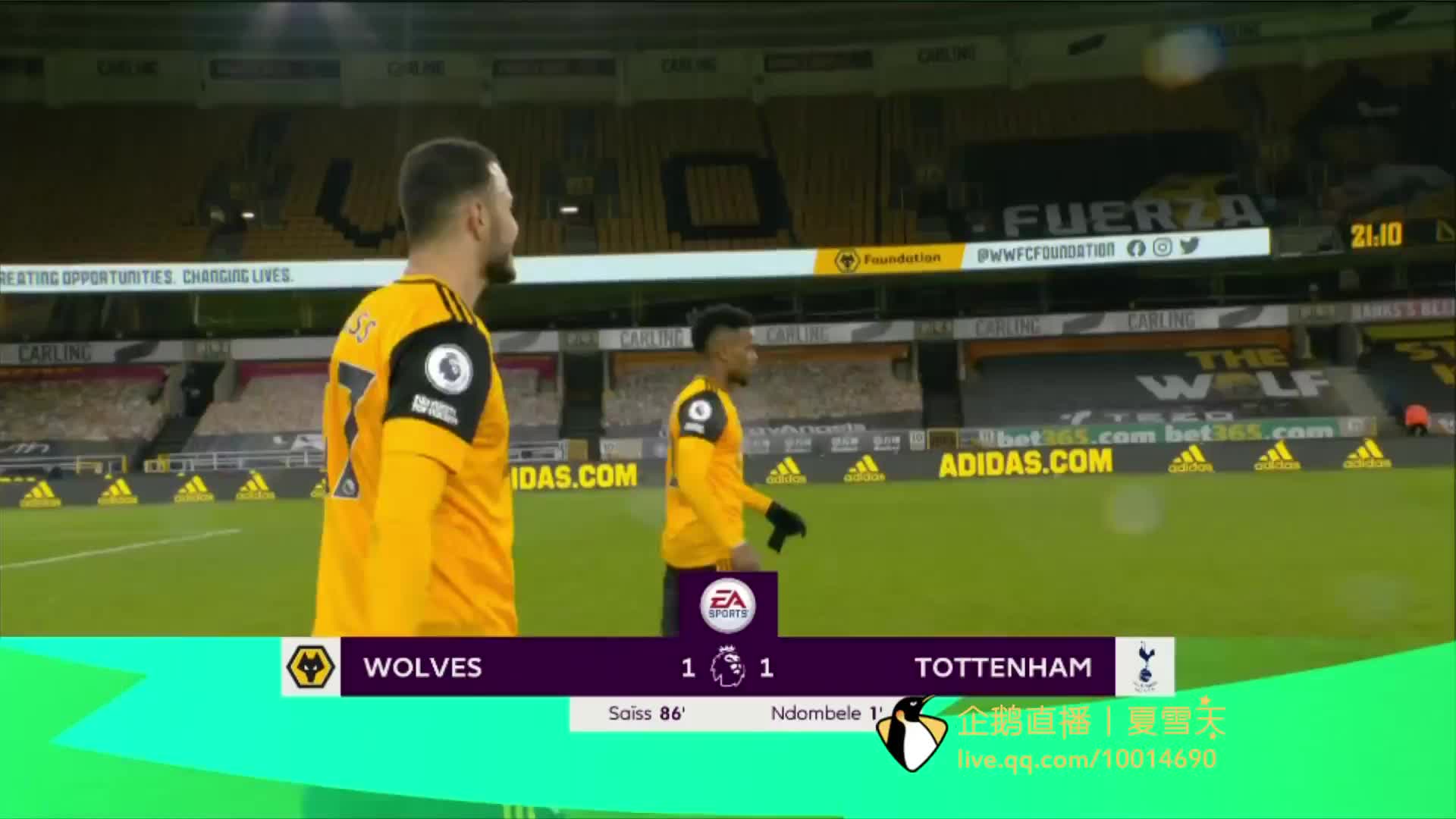 足球竞争格 足球竞争格