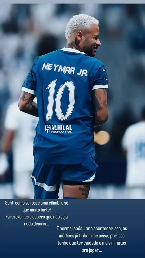 力争在中场 力争在中场